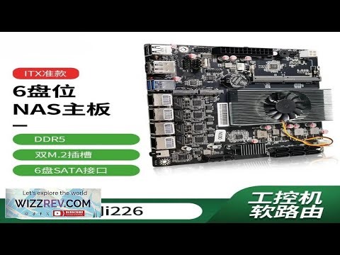 N100 Hei Synhui ITX main board industrial computer soft routing NAS storage
