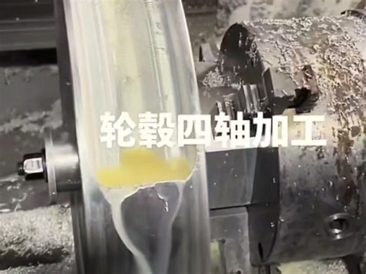 多轴加工尽量不联动大家知道为什么吗。