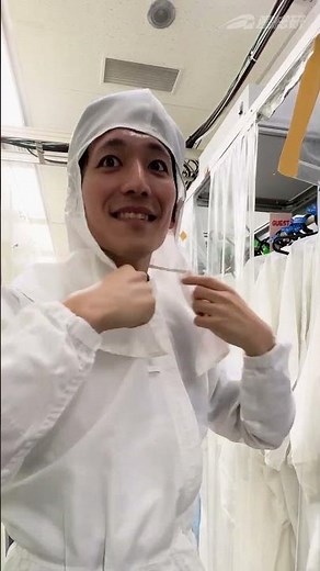 クリーンルーム入室準備万端 #産総研特別公開2024