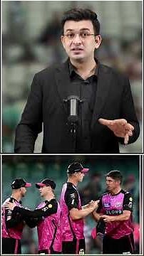 Will the BBL become IPL 2.0? Australia's league is set to change.