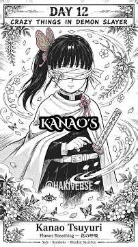 Kanao Risked Her EYESIGHT to Defeat Doma 😱👁️ | Demon Slayer #demonslayer #kanao #doma