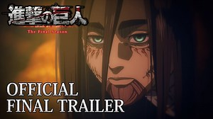 66K views · 3.6K reactions | 1 Year Ago Attack on Titan The Final Season Part 3 (Part 2) Trailer Was Released | Attack on Titan Wiki | Facebook