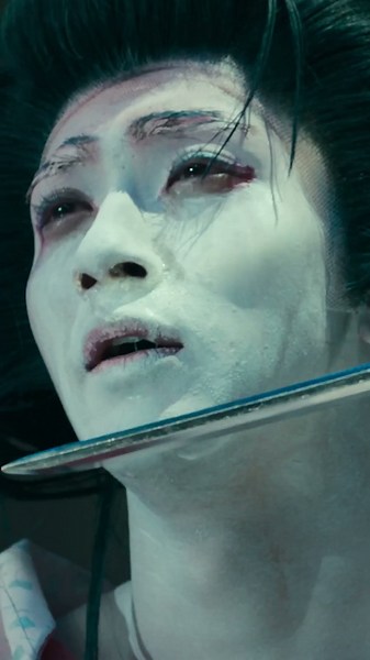 Kokuho | Official UK Teaser Trailer 4 | In cinemas 8 May