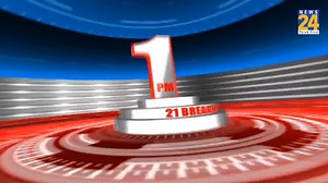 1 PM 21 Breaking News || 18 May 2022 || News24 | News24