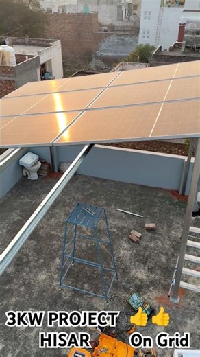 On Grid Project Installation#solarsystem#renewableenergy#ongridsolar#pmsuryagharmuftbijliyojana