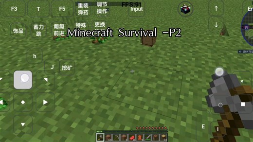 Minecraft-JAVA Survival P1 Remastered Edition，我的世界-JAVA版生存P1重制版
