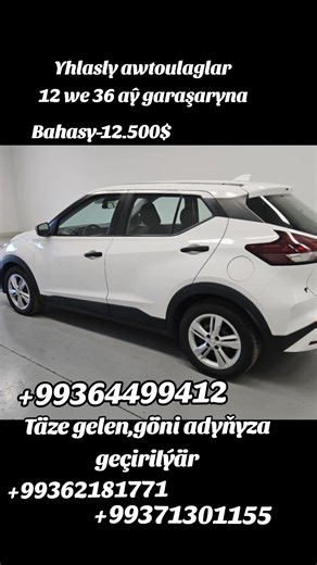 Nissan Kicks S-2021 (1.6 mator) Amerkanka,reñki radnoý ak arassa degim gormedik maśyn elimizde tayyn.Her bir ojaga her bir maśgala tazeje maśyn nesip etsin,arkayyn hawarlaśyp bilersiniz