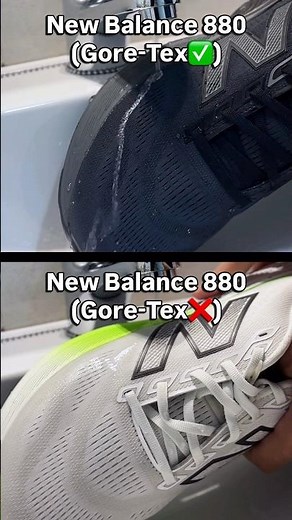 🧐Diferencia brutal si quieres zapatillas impermeables / New Balance 880 Gore-Tex