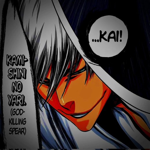 Gin, Bleach, Bankai: The Power of Kamishini no Yari