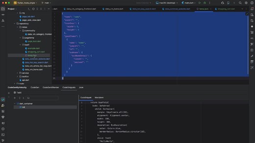 Json To Dart Flutter 开发