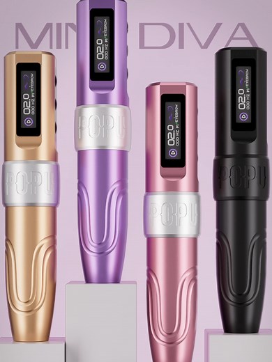 Mini Diva: Una Nueva Era de Belleza Elegante