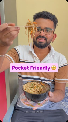 ಕರುನಾಡ ಬಾಲಕಾ on Instagram: "🎉 Pocket-friendly. Taste-bud friendly. Indian & Chinese Bowls @ only ₹129 – your new go-to meal! 🍛🍜#BigBowl129 #BigBowlLove #129StealDeal #PocketFriendlyBowls #BudgetEats#FoodieReels #FoodGoals #BowlGoals #ViralEats #CheapThrillsFood"