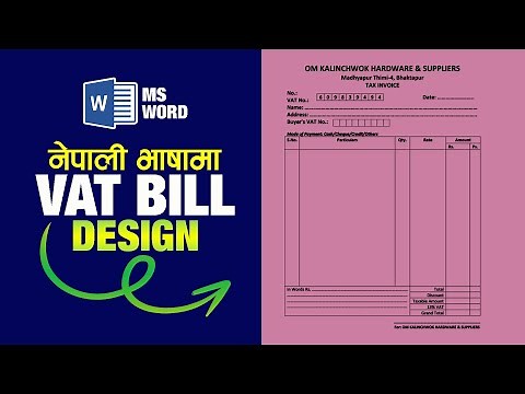 How to Design a VAT Bill in MS Word in Nepali: Ultimate Guide | MK Moktan