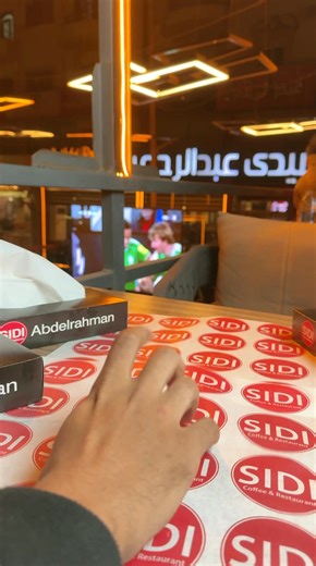 سيب الشغل دقيقة ✋ خدلك بريك… وخلي البريك بطعم ساندوتشات سيدي عبد الرحمن! 📱😍 كلمنا وجرب ساندوتش اتشيكن بيتزا خارج من الفون كأنه بيناديك 😅🔥 🏠 العنوان: بني سويف - شرق النيل - أمام كلية تعليم صناعي. 📞 للتواصل وطلبات التوصيل: 01210656615 - 01013422174 - 01064155941 - 01091768818 © All copyrights reserved to DASH Agency | سيدي عبد الرحمن
