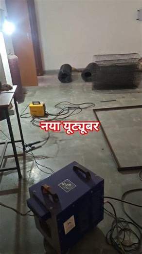 नया यूट्यूबर #iti #govt_iti #skill_for_job #dkbanerji #tigwelding
