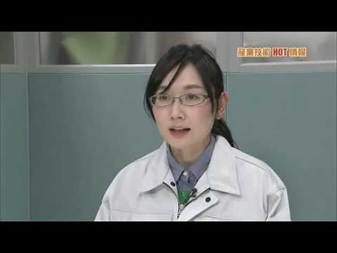 産業技術ＨＯＴ情報：金属の硬さ試験技術（2015.4）