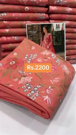 #CLOTHE #laiyalpur ##CLOTHE #laiyalpur #fyp Whatsapp.03233114942