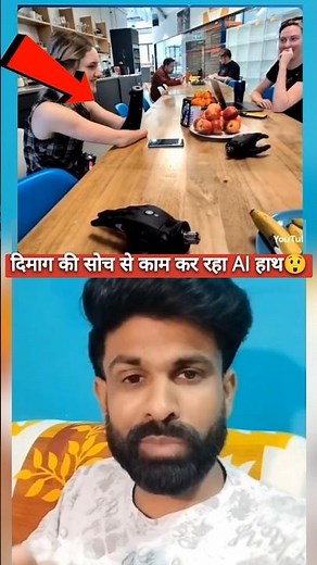 Unbelievable! China’s Realistic Bionic AI Hand?😲 #shorts #raufmansuri