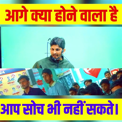 Trigonometry formula | formula kaise yaad karien || Maths tricks || Maths Formula #shorts