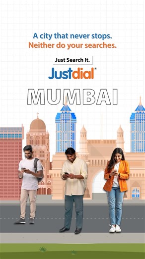 Justdial on Instagram: "Wherever you are. Whatever you need. Across India’s cities, there’s one name everyone trusts - Justdial.  #Justdial"
