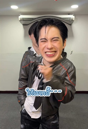 ຂໍ 3 ຄຳຈາກ User ລາວ ໃຫ້ Proxie ແນ່!!!✨ #litpopmusicfestival #litpopmusicfestivalep2miraclecity #litpopep2