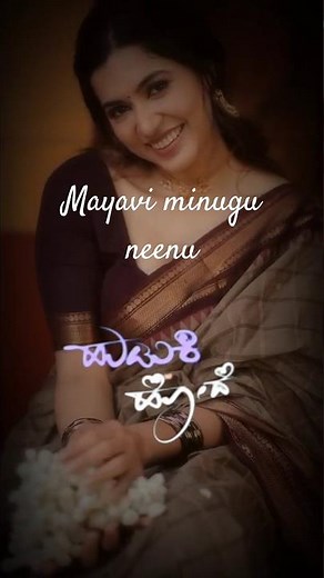 Mayavi Song | Bhoomi | Sonu Nigam | Sanjith Hegde | Kannada New Songs
