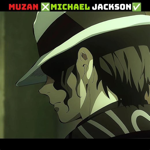 Muzan looks like Michael Jackson🗿#bullymaguire #gamtng #demonslayer #shortsvideo