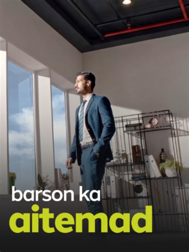 You may not see Bharosa. But you see what it makes possible. From the spaces we call home to the industries that move Pakistan forward, International Industries has been building the foundations that support progress, quietly and consistently, beneath the surface. Watch International Industries’ new DVC, ‘Bharosa’. #InternationalIndustries #ASCGroup #BuiltOnTrust #Bharosa #InternationalIndustriesBharosa #BarsonKaAitemad