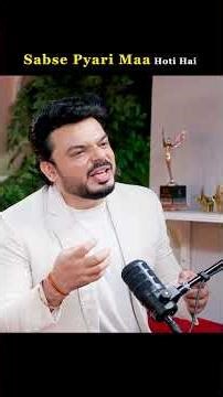 Sabse Pyari Maa Hoti Hai ❤️