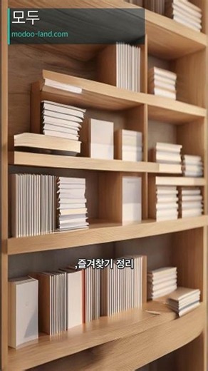 유용한 주소 모음 추천 BEST | 모두 주소 모음 (꼭 알아야 할 유용한 사이트 주소)