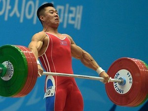 Kim Un guk - Alchetron, The Free Social Encyclopedia