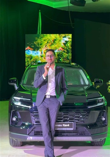2026 Toyota RAV4 Hybrid: What’s New and Key Features