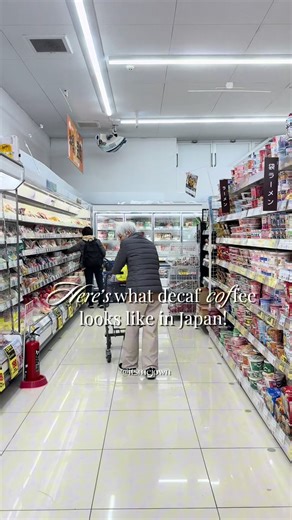 Here’s what decaf coffee looks like in Japan! #japanlife #coffee #decaffeinated