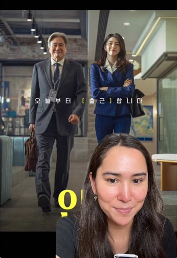 The Intern Kdrama Remake: Han So‑hee Explained