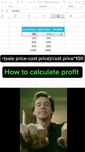 Calculate Profit in Excel Instantly 💰 Smart Excel Formula #Excel #ExcelTips