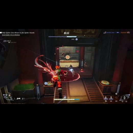 Marvel Rivals Gameplay Highlights on PS5