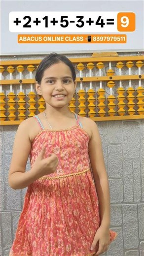 Brain Development Starts Here! Amazing Abacus Result #brainboost #Abacus #FastCalculation #Math
