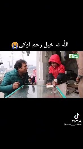 Yousaf jan utmanzai funny clip | Aam olas Yousaf jan utmabzai pashto point Attaur Rahman new video |