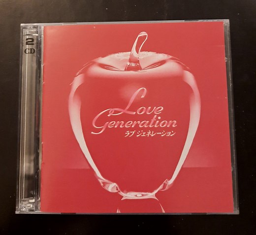 Various - Love Generation Original Soundtrack = ラブ ジェネレーション