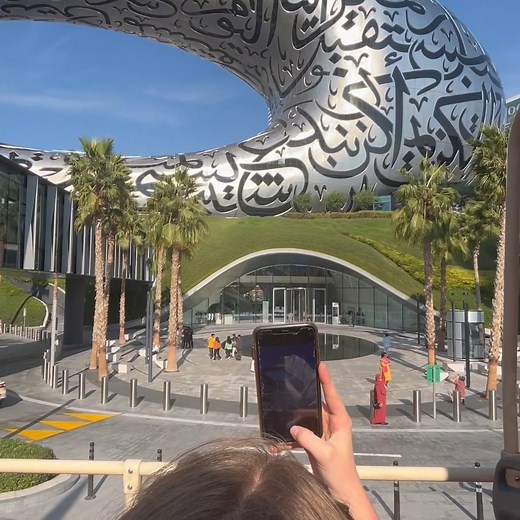 The sun is always shining somewhere! Discover beautiful Dubai from the top deck 😎 | Big Bus Tours