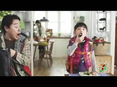 芦田愛菜CM集 (2011.7 - 12)