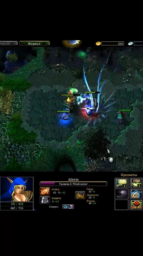 Windrunner vs Chaos and Storm #Reels #DotaCommunity #Dota #WoDota | DOTA Community