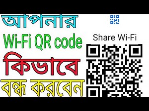 How To Wi-fi Qr Code Off In Netis Router