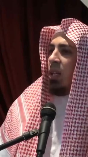 Comprendre Imam Mehdi Kabir et son importance