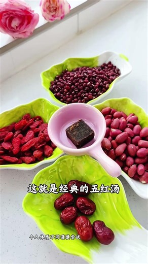 Ancient Secret: Perfecting Dough on the 28th of the Lunar Year