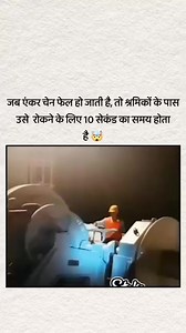 2.5K views · 10K reactions | Hareesh Hareesh Kumar on Reels | Facebook