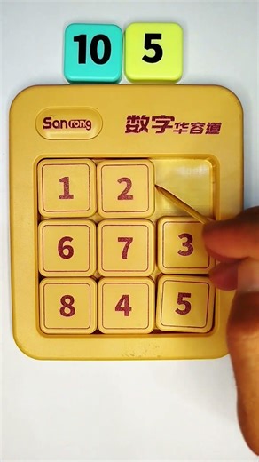 Sliding Puzzle #105 #satisfying #puzzle #games #puzzlegame #gameplay #puzzlesolving #asmr #asmrvideo