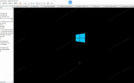 remoteAPP整套搭建过程包括处理问题过程