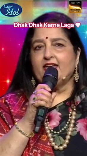 ** Evergreen 90s Hit 🎵 Dhak Dhak Karne Laga | Udit Narayan & Anuradha Paudwal #shorts**