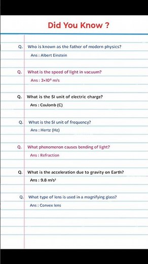 Physics questions with answers | General knowledge #gkquestion #knowledge #gkquiz #gk #physics #neet